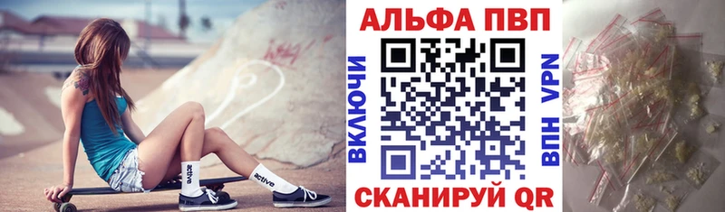 Хочу наркоту Верхняя Салда Канабис  СОЛЬ  ГАШ  Мефедрон 