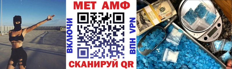 Amphetamine 97%  где купить наркоту  Верхняя Салда 