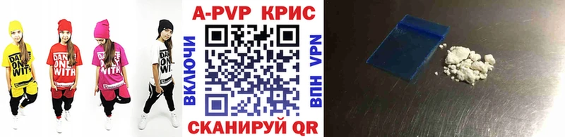 mega ТОР Верхняя Салда А ПВП Соль