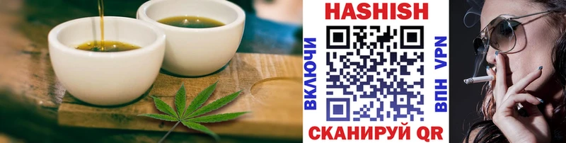 Canna-Cookies конопля  купить наркоту  Верхняя Салда 