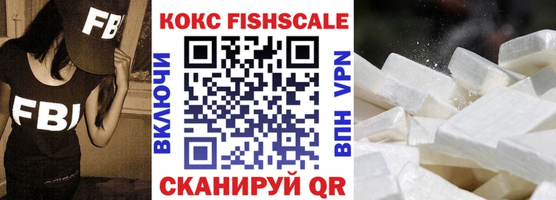 это какой сайт  Верхняя Салда  КОКАИН Колумбийский 