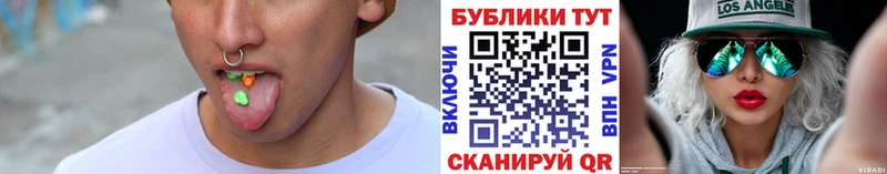 KRAKEN ссылки Верхняя Салда Ecstasy 280мг