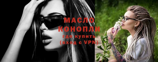 марки lsd Богданович