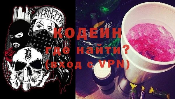 марки lsd Богданович