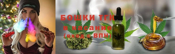 марки lsd Богданович
