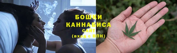 марки lsd Богданович