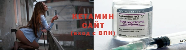 герыч Богородск