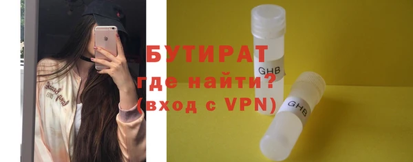 марки lsd Богданович