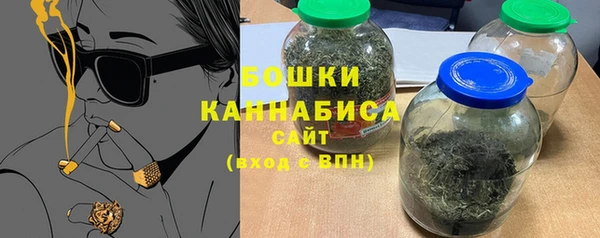 герыч Богородск