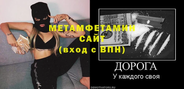 марки lsd Богданович