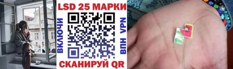 MEGA рабочий сайт  Верхняя Салда  Марки 25I-NBOMe 1,8мг 