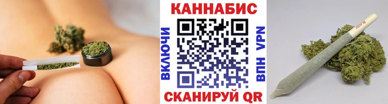 Бошки Шишки сатива где купить наркоту Верхняя Салда